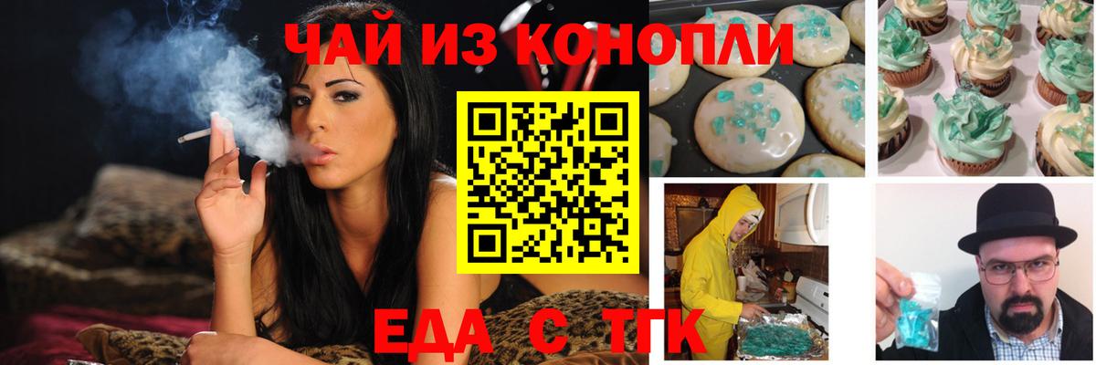 Метадон Сокол