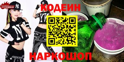 прущие крисы Нарткала