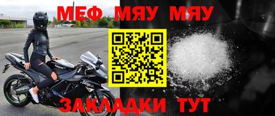 гашиш Нальчик