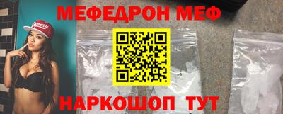 гашиш Нальчик