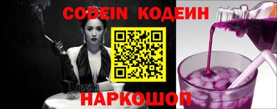 прущие крисы Нарткала
