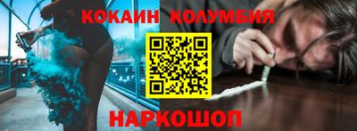гашиш Нальчик