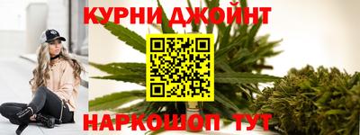 прущие крисы Нарткала