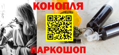 прущие крисы Нарткала