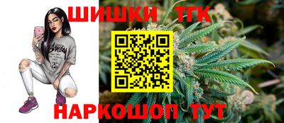 прущие крисы Нарткала