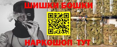 мефедрон мука Новокубанск
