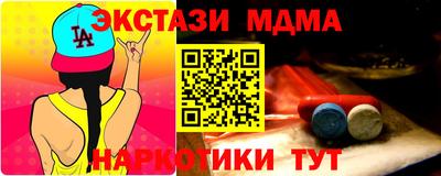 гашиш Нальчик
