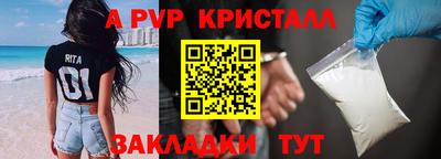 2c-b Новозыбков