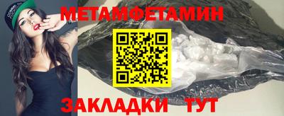 прущие крисы Нарткала