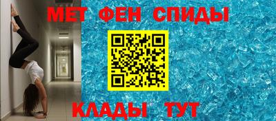 гашиш Нальчик