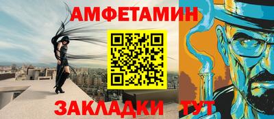гашиш Нальчик