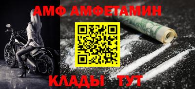 прущие крисы Нарткала