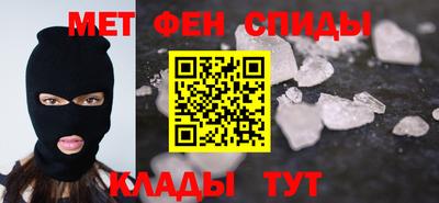 гашиш Нальчик