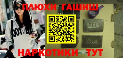 прущие крисы Нарткала