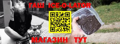 прущие крисы Нарткала