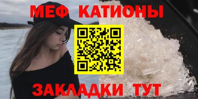 гашиш Нальчик