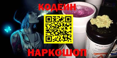 прущие крисы Нарткала