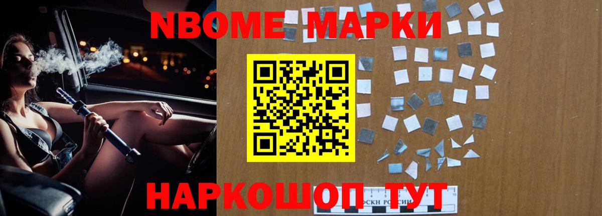 ЛСД экстази кислота  Вход с VPN  гидра зеркало  Сокол 