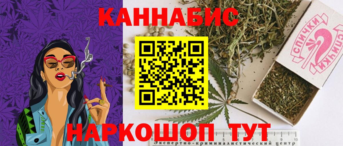 Бошки Шишки White Widow Сокол